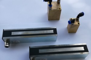 elektromagnet prodaja