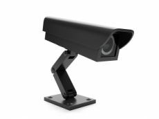 Digitalna video kamera za video nadzor prostora